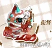 国风璐璐印象-狮子座定制多插立牌【2025.8】
