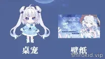 落单浪漫 动态壁纸 + 溪璐Q版桌宠
